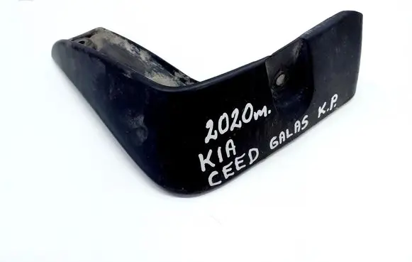 KIA Ceed Rear mudguard 86841J7000