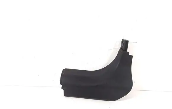 BMW iX3 G08 Other sill/pillar trim element 7446634