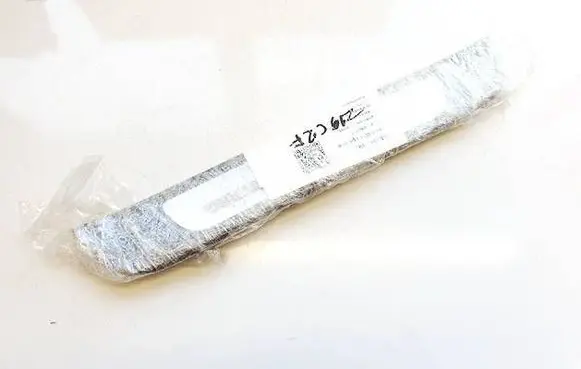 Audi A6 S6 C7 4G Rear sill trim cover 4G0853375