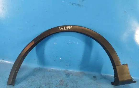 Ford Escape III Front arch trim CJ54S16D239AF