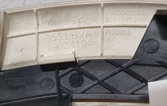 Citroen C4 I Picasso Steering wheel trim 9660065577 9661413477 19034194