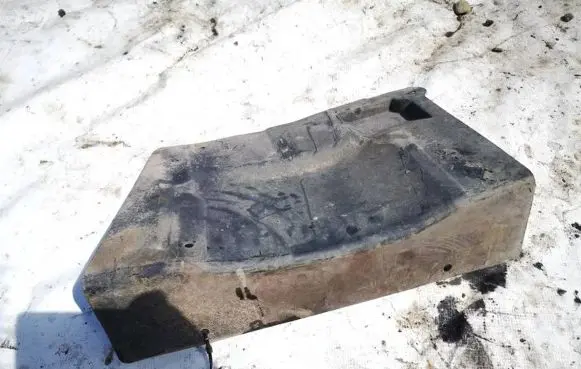 Dodge Avenger Engine splash shield/under tray 