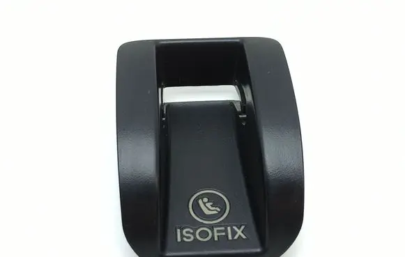 Mercedes-Benz B W246 W242 ISOFIX cover A2469231800
