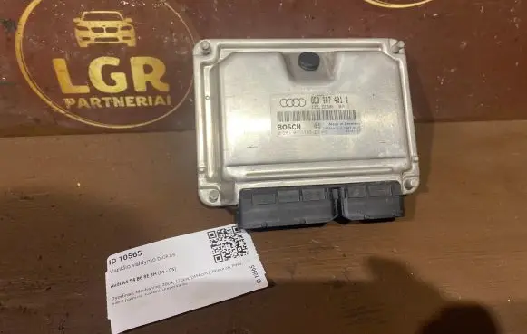 Audi A4 S4 B6 8E 8H Engine control unit/module 8E0907401Q