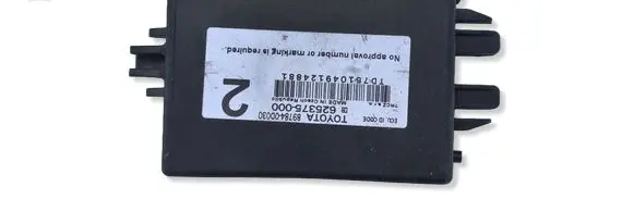 Toyota Yaris Immobilizer control unit/module 897840D030