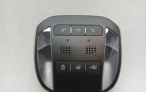 Ferrari FF Other interior light