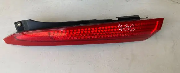 Volvo XC90 Rear/tail lights