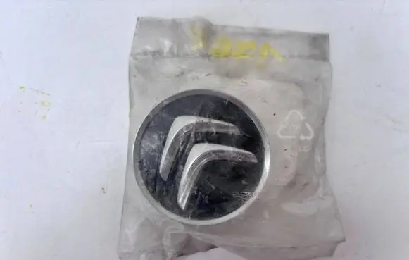 Citroen C5 Aircross Original wheel cap 542170