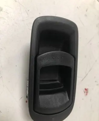 Mazda 6 Seat adjustment handle 