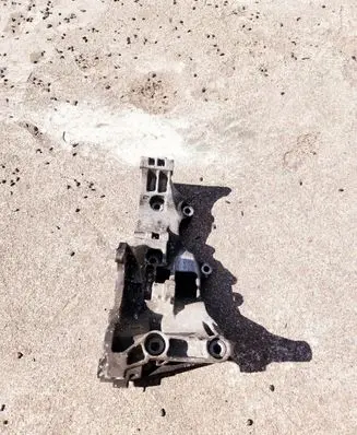 Audi A4 S4 B7 8E 8H Generator/alternator bracket 03G903143D