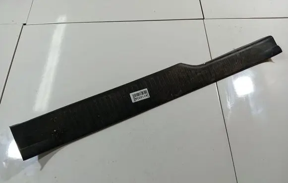 Rear sill trim cover