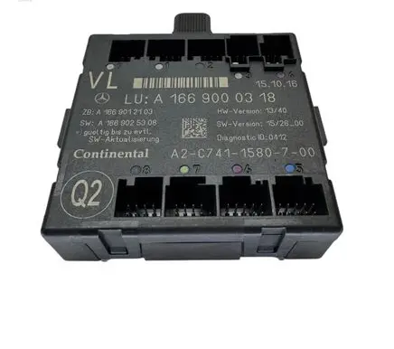 Door control unit/module