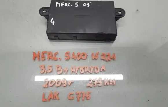 Mercedes-Benz S W221 Door control unit/module A2219001101