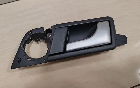 Front door interior handle
