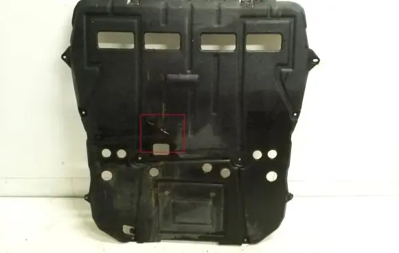 Citroen C5 X Engine splash shield/under tray 9833970180