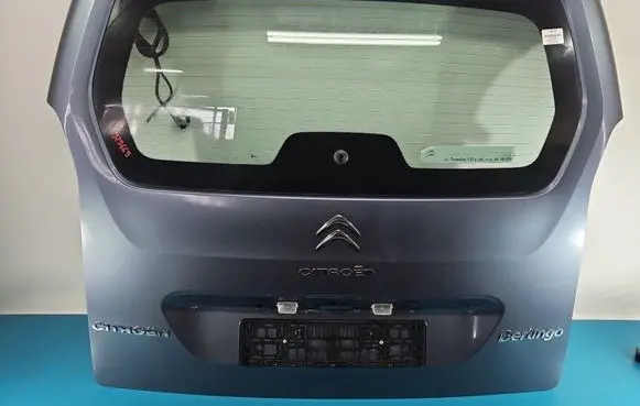 Tailgate/trunk/boot lid