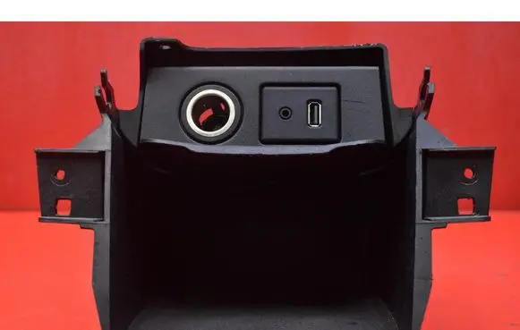 Opel Zafira C Glove box 13293521