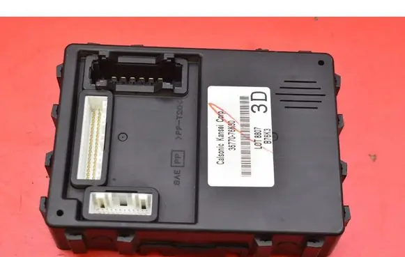 Suzuki Grand Vitara II Engine control unit/module ECU 36770-76K30