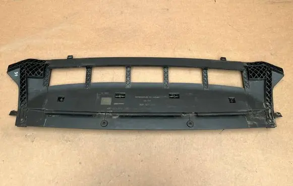 Audi Q5 SQ5 Front bumper skid plate/under tray 8R0807233C