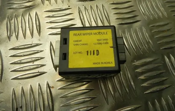 Opel Antara Other relay 96673480 I7963