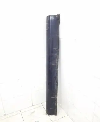 SsangYong Rexton Side skirt front trim 7958908010