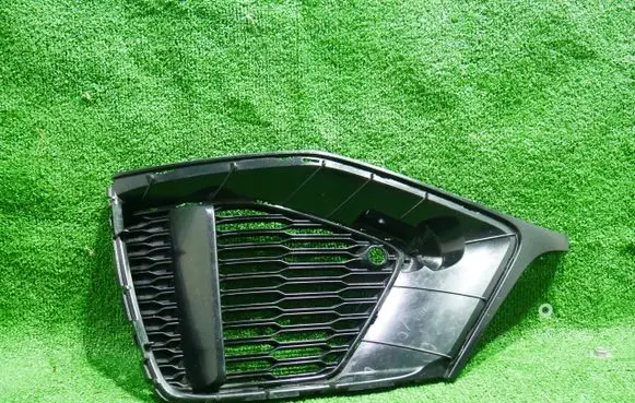 Audi Q8 Front bumper lower grill 4M8807681A