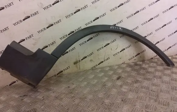Ford Kuga I Front arch trim 8V41S16D238A