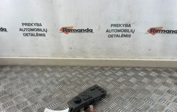 Seat control switch