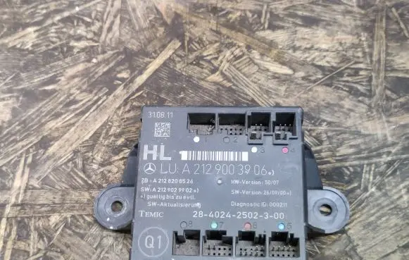 Mercedes-Benz E W212 Door control unit/module A2129003906