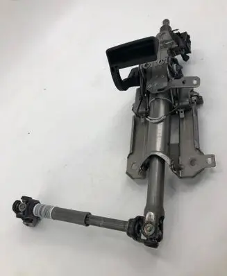 Citroen C4 III e-C4 Steering wheel axle 9824737580