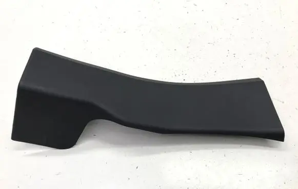 Rear sill trim cover