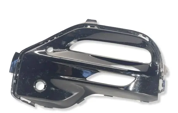 BMW X5 G05 Front bumper lower grill 51118073439