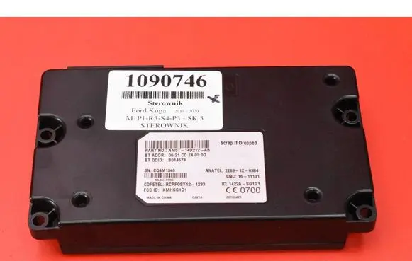 Ford Kuga II Engine control unit/module ECU AM5T14D212AB