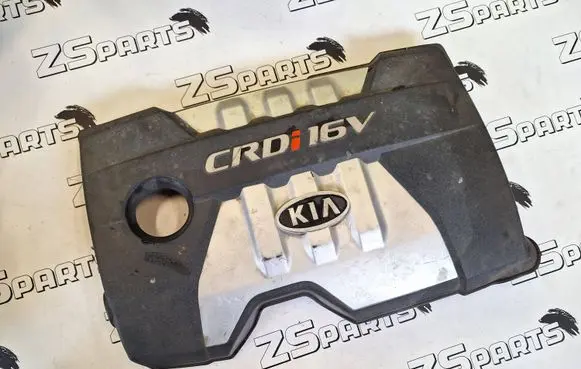 KIA Cerato Engine cover (trim)