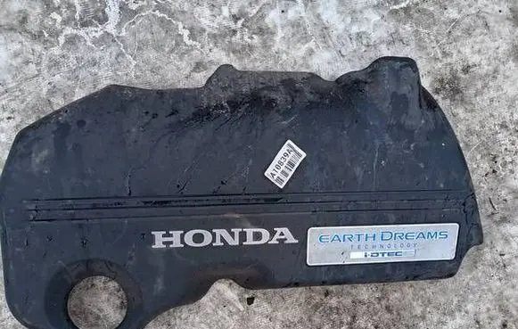 Honda CR-V Engine cover (trim) 32121RSX 32121-rsx