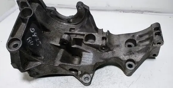 Audi A4 S4 B7 8E 8H Generator/alternator bracket 03G903143 03G903143D