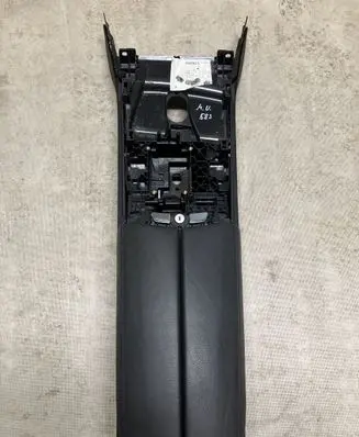Armrest