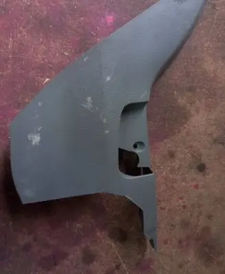 Volkswagen Crafter Front sill trim cover 7C0863483A