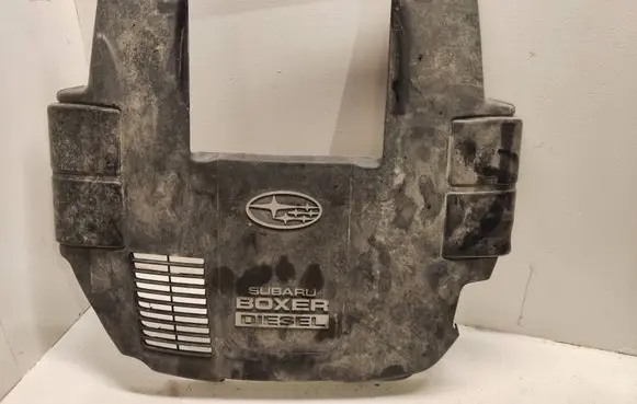 Engine cover (trim)