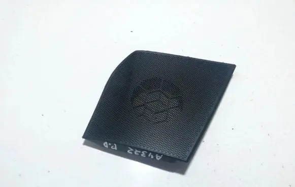 Side speaker trim/cover