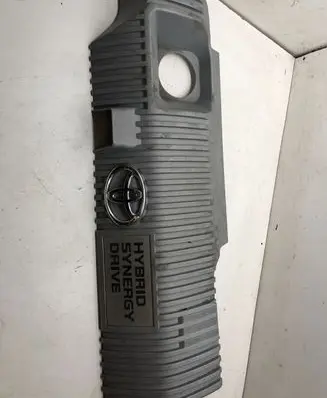 Toyota Prius (XW30) Engine cover (trim) 1121237090 PPTD20