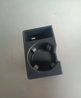 Cup holder