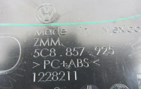 Volkswagen Jetta VI Car ashtray 5C8857925