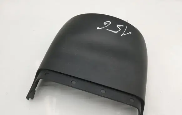 Steering wheel column trim