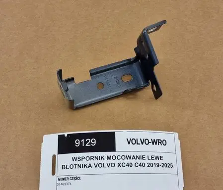 Volvo C40 Fender mounting bracket 31469374