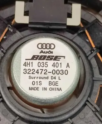 Audi A8 S8 D4 4H Front door speaker 4H1035401A