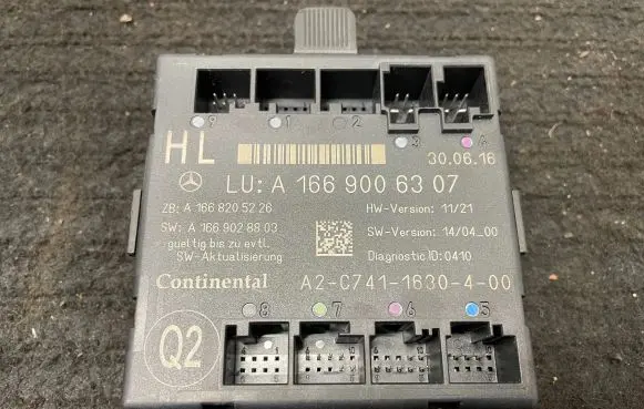 Mercedes-Benz GLE (W166 - C292) Door control unit/module A1669006307