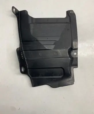 Lexus NX Side bottom protection 5144448030