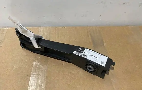 Mercedes-Benz GLS X167 Headlight/headlamp mounting bracket A1676201401