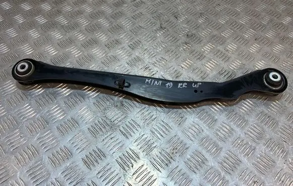 Mini Cooper Countryman F60 Rear control arm